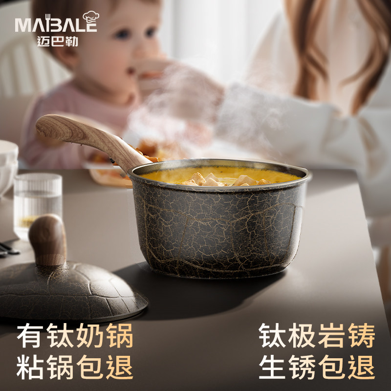 凑-单1件付后退 - 线报酷