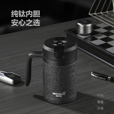 迈巴勒纯钛保温杯大容量高档钛杯男士泡茶父亲节礼物水杯子礼盒装