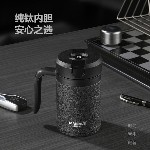 双层纯钛抑菌保鲜茶水分离 24小时保温+显温