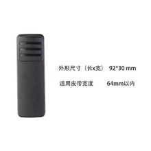 适配天海L2P对讲机背夹PBA6201电池后背夹卡扣天海电池皮带夹配件