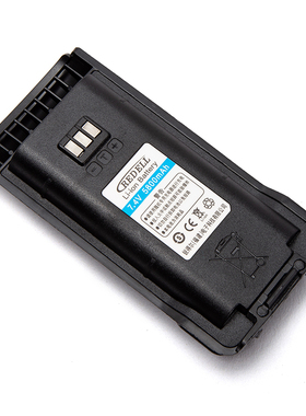 REDELL锐得尔A91对讲机电池手台5800毫安大容量原厂锂电板配件等