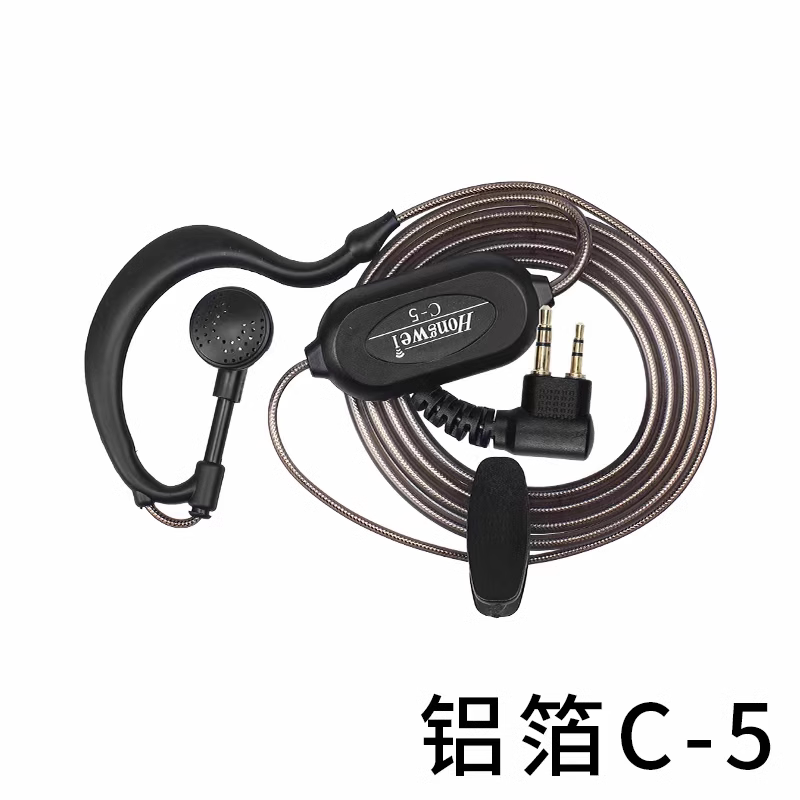 鸿威对讲机GD-2/GD-3GD-6/ GD-7/HW-218/TET-T18对讲机专用耳机