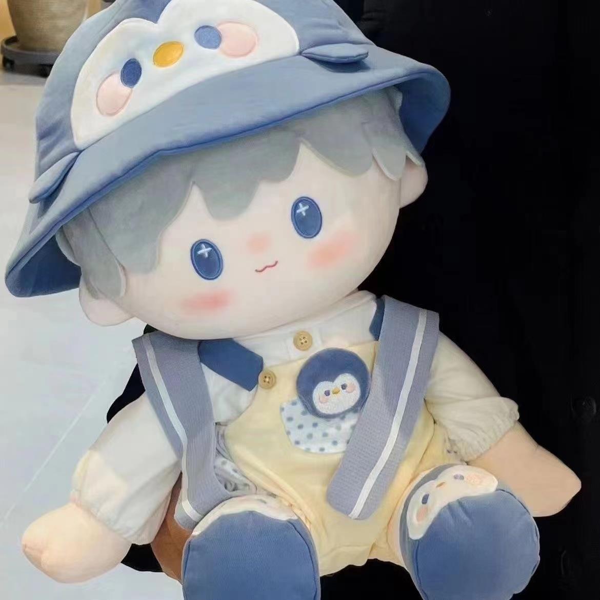 棉花娃娃厘米娃衣衣服一番40cm坐姿套装公仔玩偶属性日常包邮