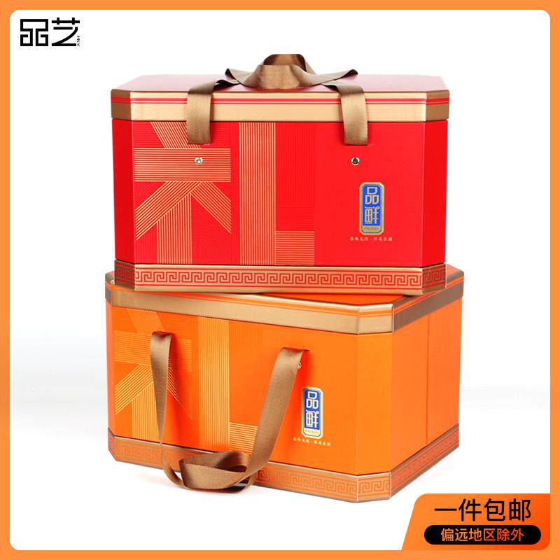 即食海参包装盒3斤5斤保鲜盒牛羊肉礼品盒大闸蟹礼盒燕窝盒虫草盒