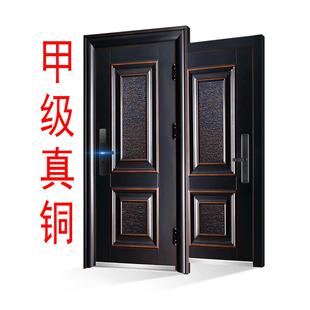 防晒钢质门进户入户防盗门安全工程定制模压保温烤漆真铜漆钢制门