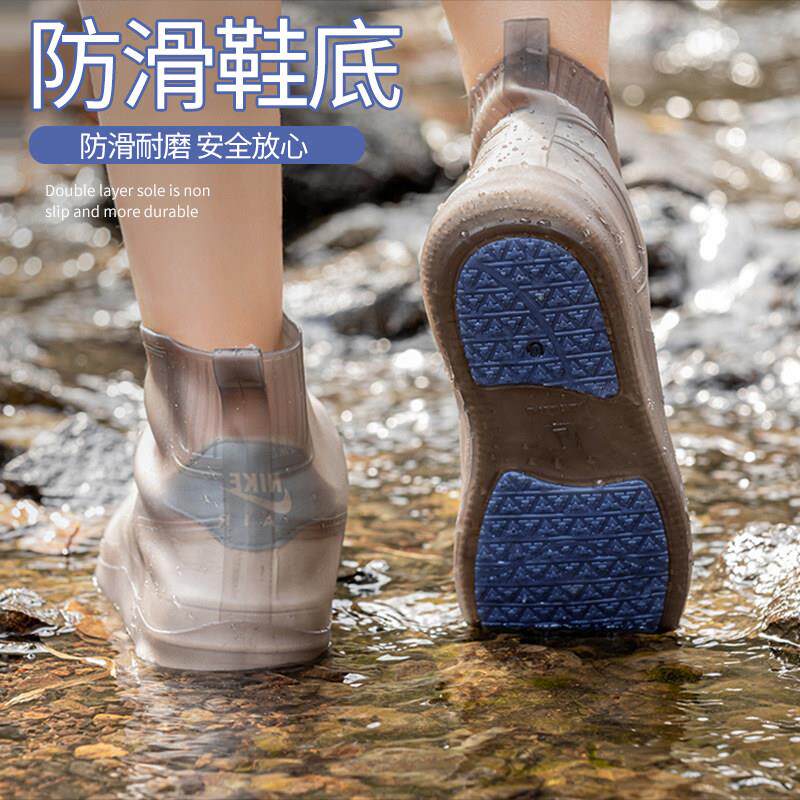 雨鞋男女款防水雨靴套下雨防滑骑行加厚儿童硅胶雨鞋套中高筒水鞋