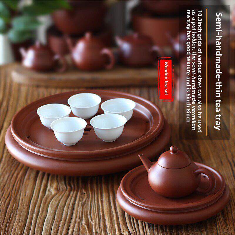 紫砂茶盘功夫茶具干泡台老式茶船潮汕朱泥壶承陶瓷蓄水圆形小型储