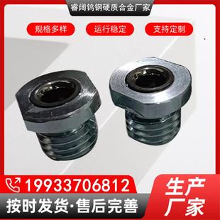 硬质合金钨钢过线模具钨钢瓷眼钨钢过线轮钨钢轴承轮钨钢耐磨件