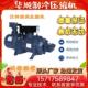 710B 200 580B 790 100B 930B 830 410 620 W汉钟螺杆压缩机