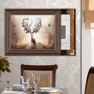 福禄双全电表箱装饰画2025新款免打孔电闸盒配电箱遮挡弱电箱挂画