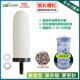 7寸陶瓷缸专用净水器陶瓷滤芯带锁牙储水罐净水缸滤水内含矿化球