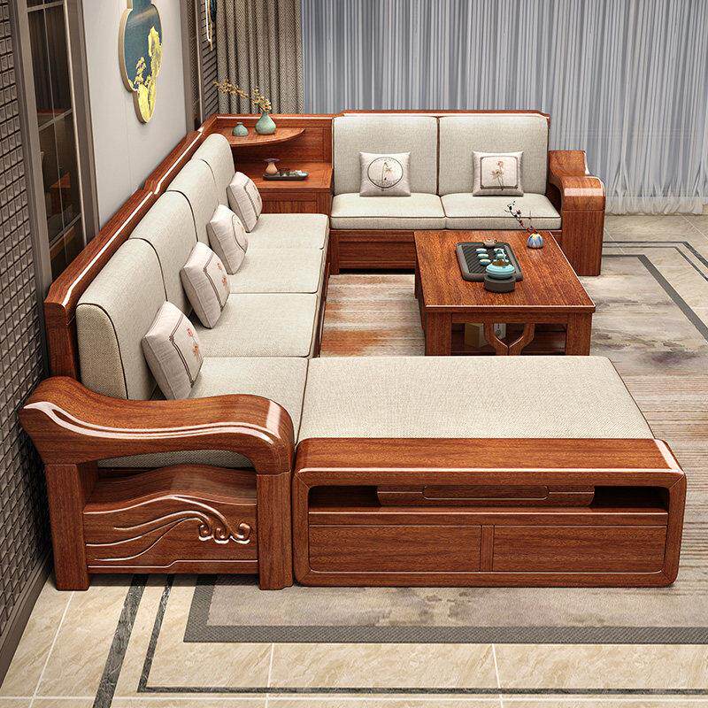 胡桃木全实木沙发客厅现代中式沙发带转角贵妃木质小户型家具沙发