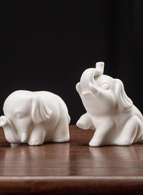 中式陶瓷大象小茶宠动物摆件精品可养家居客厅酒柜茶桌茶盘装饰品