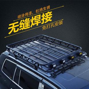 越野车行李架车顶架改装车顶框车载旅行架射灯通用行李框货架SUV