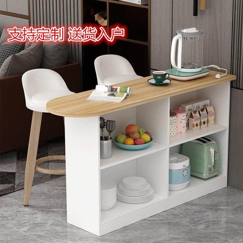 小户型吧台桌家用轻奢客饭厅靠墙玄关隔断柜厨房多功能置物架北欧,住宅家具,吧台,淘宝优惠券,粉丝福利购,淘宝优惠卷