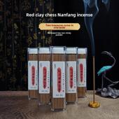 红土棋楠方香30克 野料富森红土无粘香粉沉香高端送礼