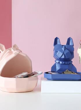 北欧法斗多功能钥匙收纳摆件创意玄关门口鞋柜客厅茶几装饰品摆设