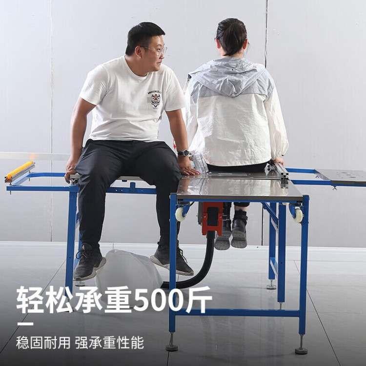 可折叠木工装修推台锯 电动升降 不锈钢导轨无尘家装子母锯