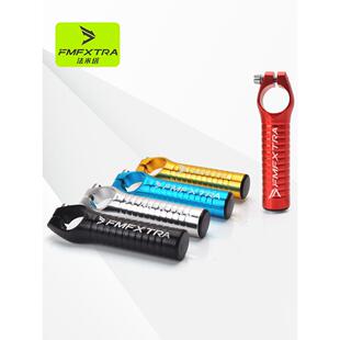 铝合金副把手自行车折叠山地车副把羊角牛角小付把护把车把休息把