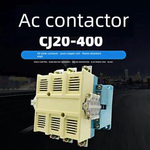 上海人民Cj20-400A交流接触器三相380V220V低压开关银点铜圈
