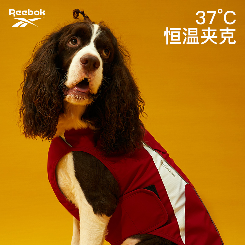 Reebok锐步狗狗防水防风保暖夹克