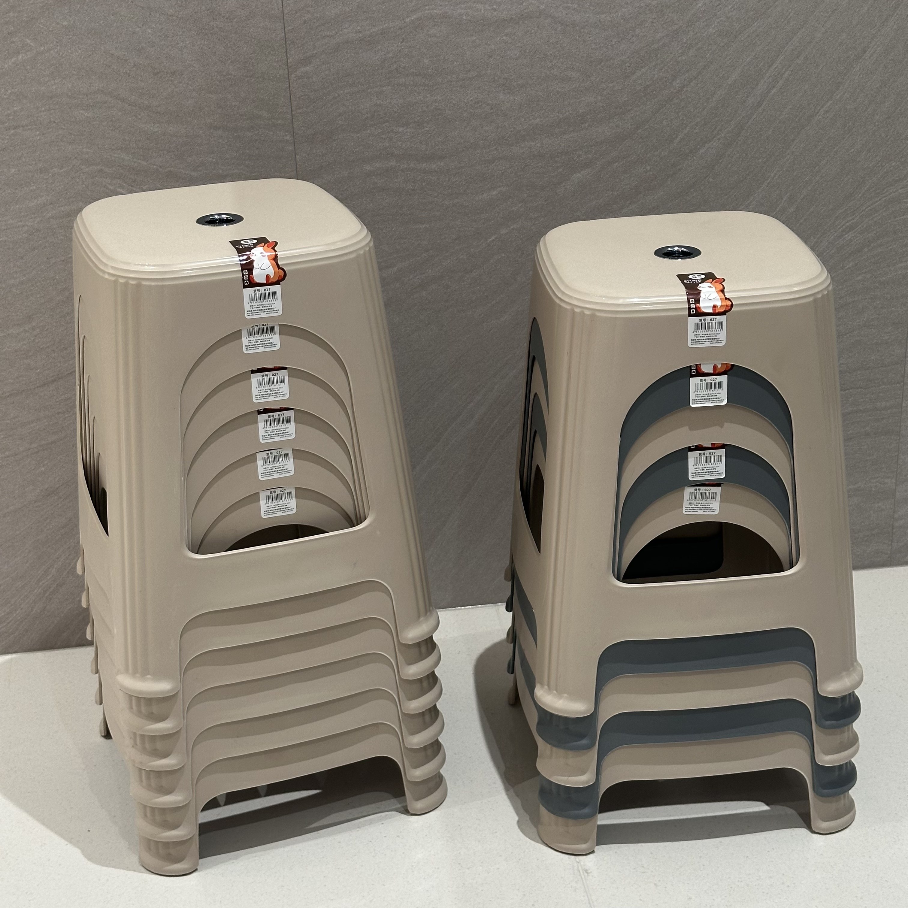 加厚塑料凳子家用结实耐用轻奢高级感可叠放高凳子餐桌板凳胶凳子,住宅家具,其它凳子,淘宝优惠券,粉丝福利购,淘宝优惠卷