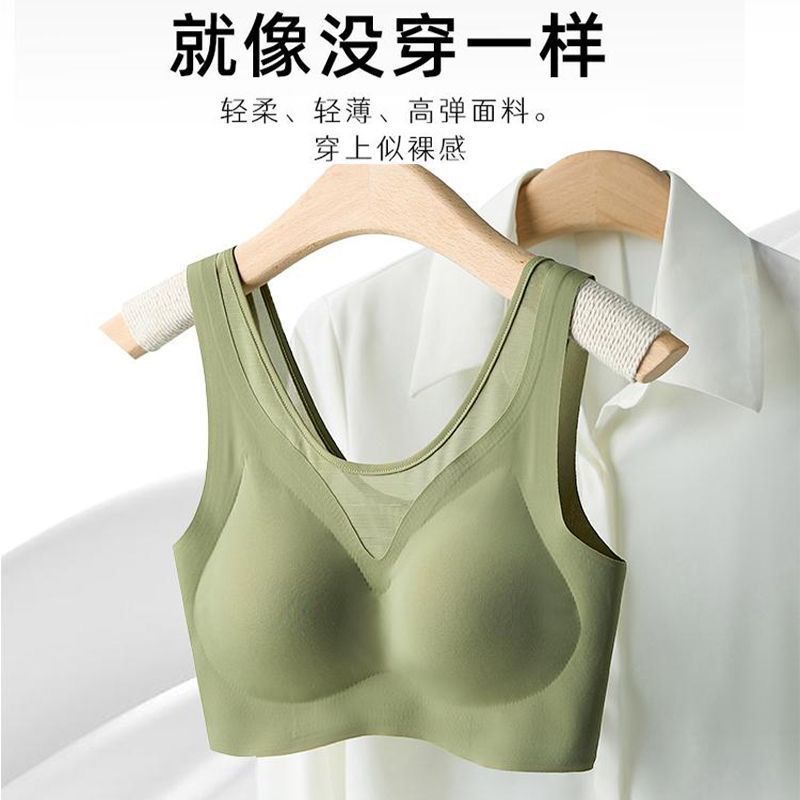 大码网纱美背内衣女士无钢圈聚拢防下垂夏季薄款透气无痕运动文胸