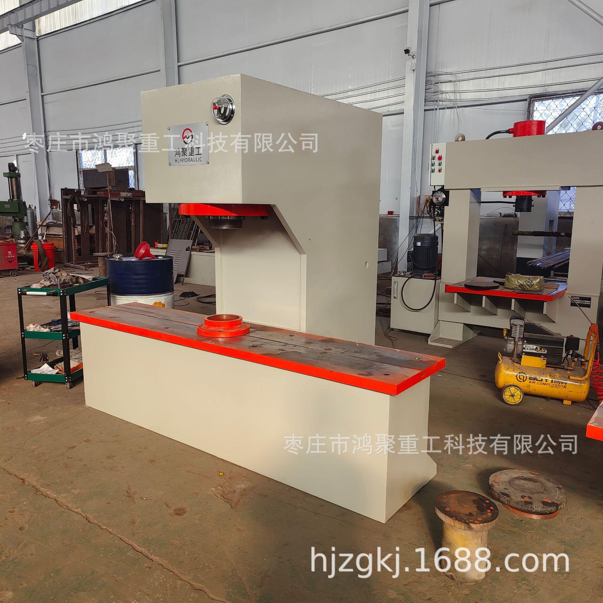 200Y41-200T吨单液校吨直机压油压机压力柱整形机100矫直机