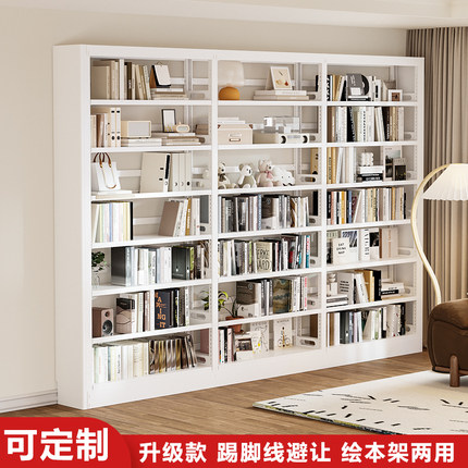 家用图书馆钢制书架一体靠墙落地储物架置物架铁艺儿童绘本架书柜