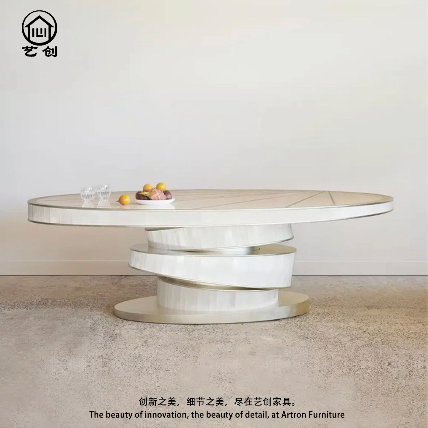 轻奢高级实木餐桌设计师别墅家用艺术定制家具贝母不锈钢螺旋饭桌