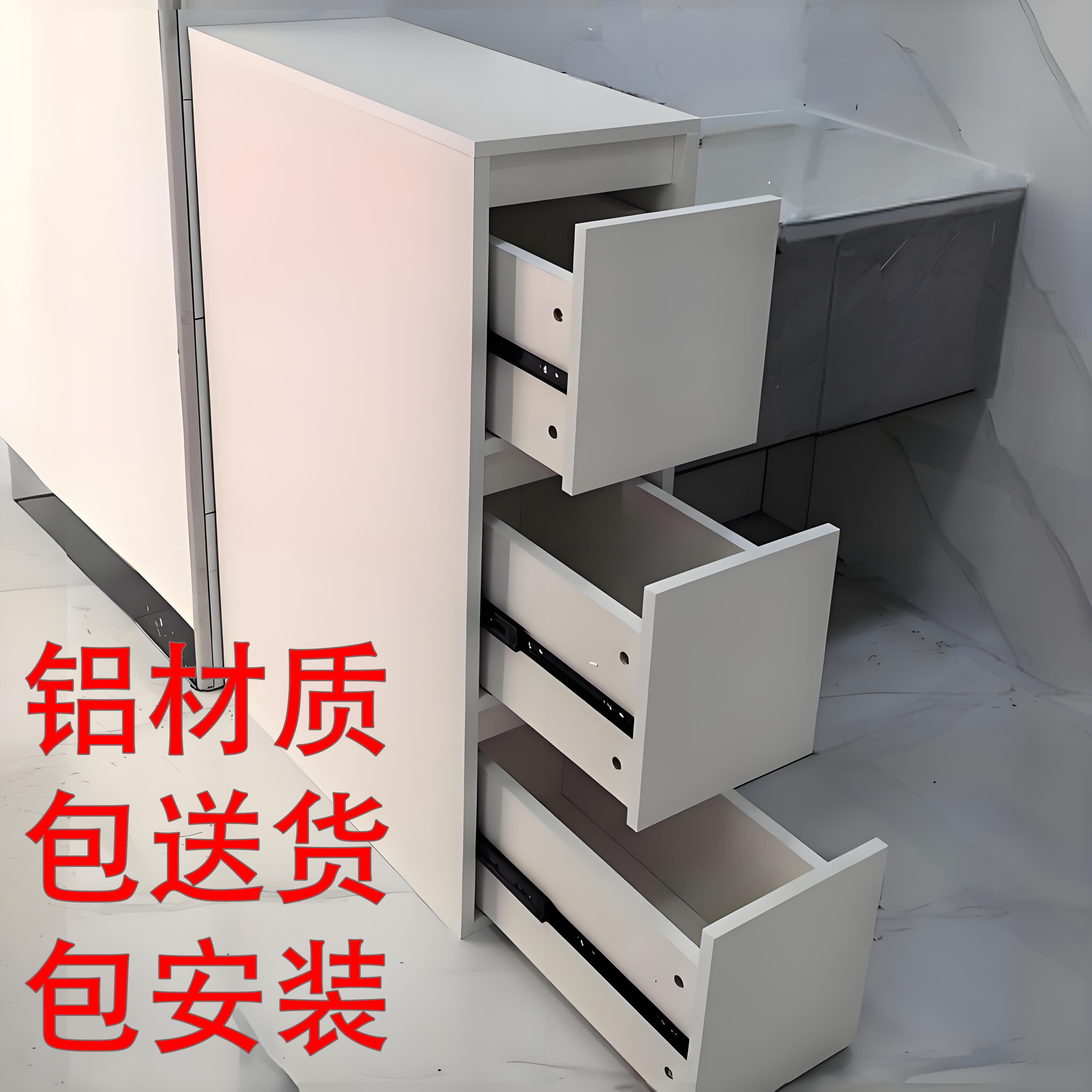 蜂窝铝合金浴室柜侧边柜半墙隔断柜卫生间半干区干湿分离储物柜子