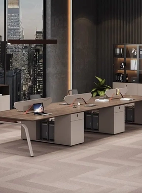 办公桌椅组合2/4/6人位简约现代办公家具职员卡座桌员工位电脑桌