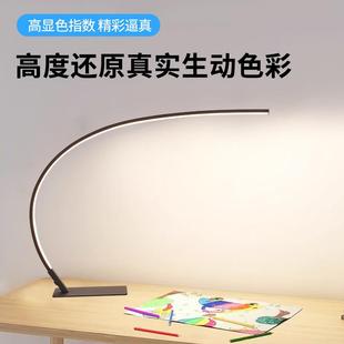台灯大面积光源创意宿舍学生学习儿童桌面超亮阅读书全光谱护眼灯