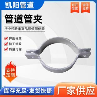 管夹基准型双螺栓管夹厂家管道立管长管夹双孔短管夹四螺栓抱箍