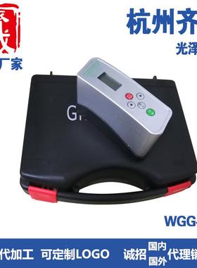 光泽度计WGG-60对油漆大理石瓷砖竹木纸张表面光泽的检测