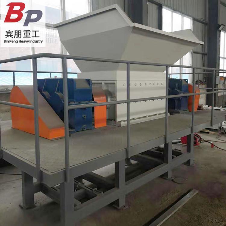 小型铝板铁屑破碎设备木头桌子粉碎机塑料机头料双轴撕碎机设备