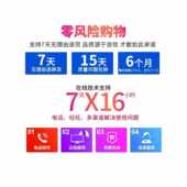 GODEX科诚g500u标签打印机热敏转印服装 吊牌洗水唛电子面单打印机