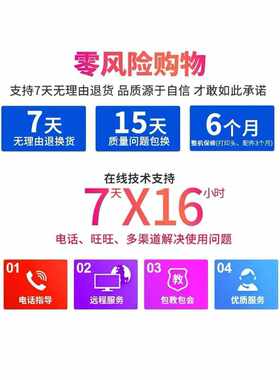 GODEX科诚g500u标签打印机热敏转印服装吊牌洗水唛电子面单打印机