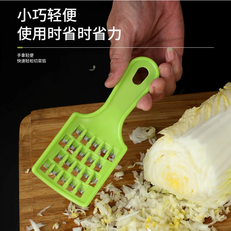 老式大白菜擦丝板饺子剁馅刀