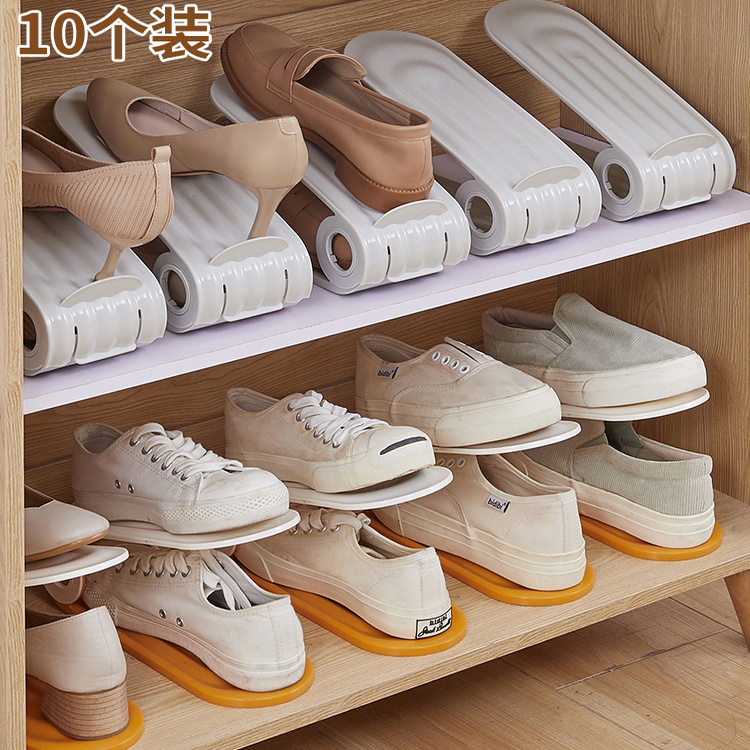 可调节鞋子收纳神器双层省空间鞋子收纳架分层鞋托鞋柜防尘收纳架