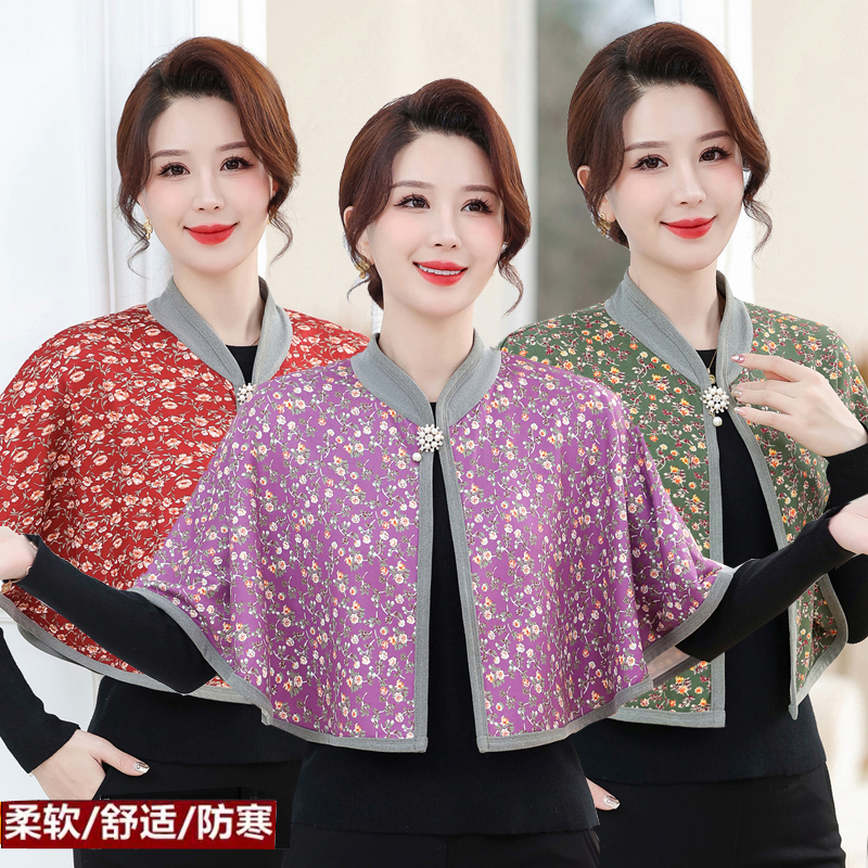 秋冬德绒护肩保暖防寒肩周炎斗篷坎肩中老年女士小披肩颈椎空调房