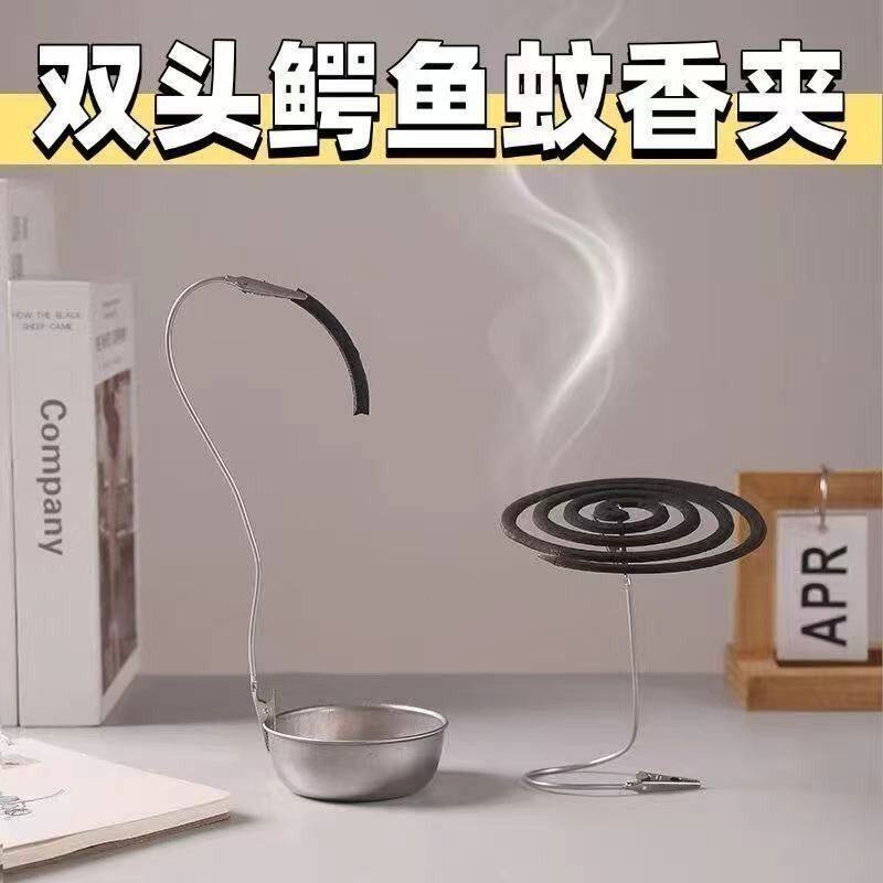 双头蚊香夹子鳄鱼夹万能型夹香神器线香支架新款专用夹子不锈钢