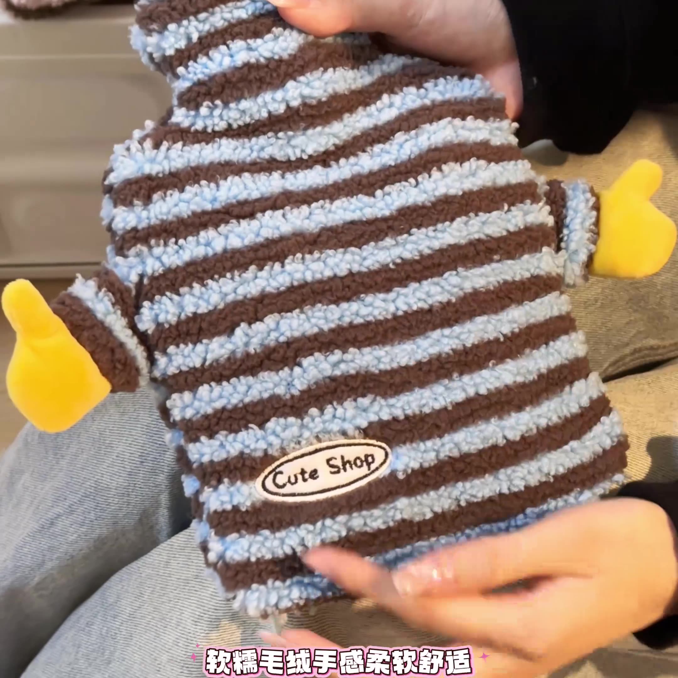 条纹毛绒热水袋加厚内胆