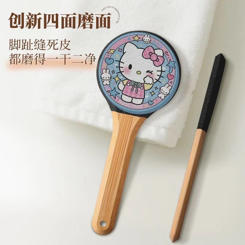 KT猫磨脚器去死皮老茧神器角质工具脚皮打磨器搓脚板修脚皮器家用