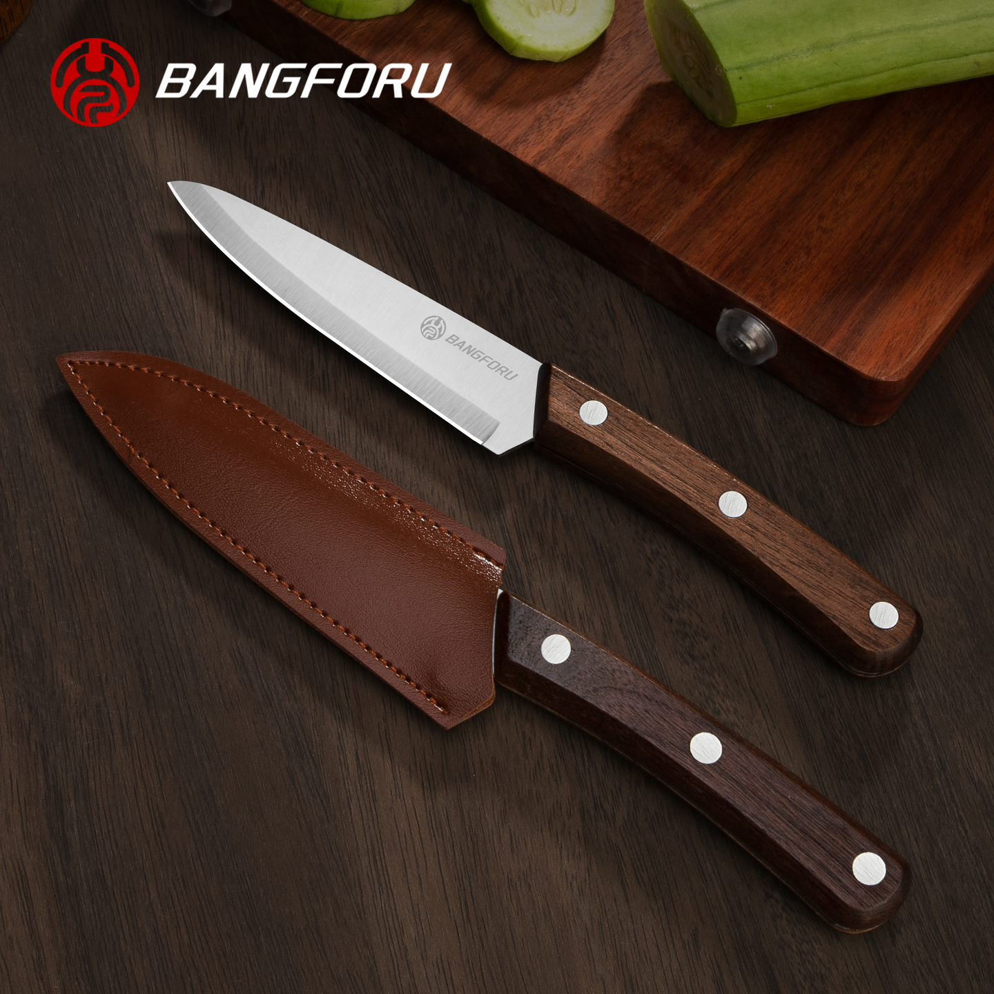 【轻奢质感】家用水果刀