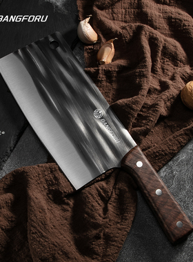 八斧菜刀家用厨师专用手工锻打锋利商用切肉阳江菜刀具斩切两用刀
