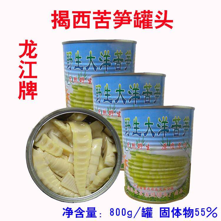 旗舰店龙江牌 野生大洋苦笋 清水苦竹笋罐头 潮汕揭西客家特产 包图片