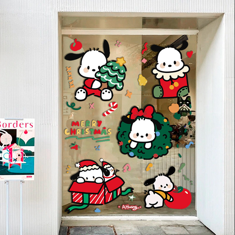 速发圣诞节氛围布布商场店铺饰日装节置置圣诞树创意静电贴画