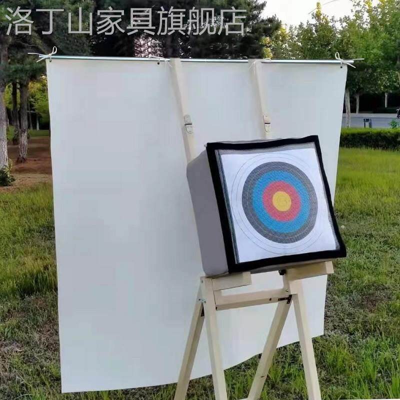速发箭联标准0-1度小支角实木箭靶架靶台挡箭布仰架可可式携放后