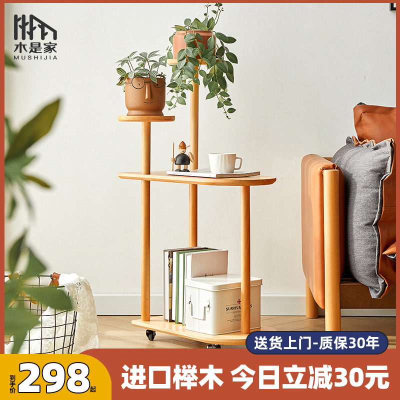 速发实架花架轻奢多层花木子客厅落地台简约可移动式置物架